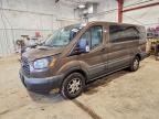 2016 Ford Transit T-150