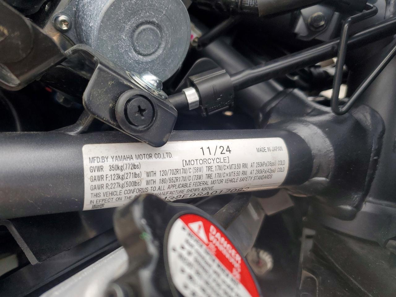 2025 Yamaha YZFR7