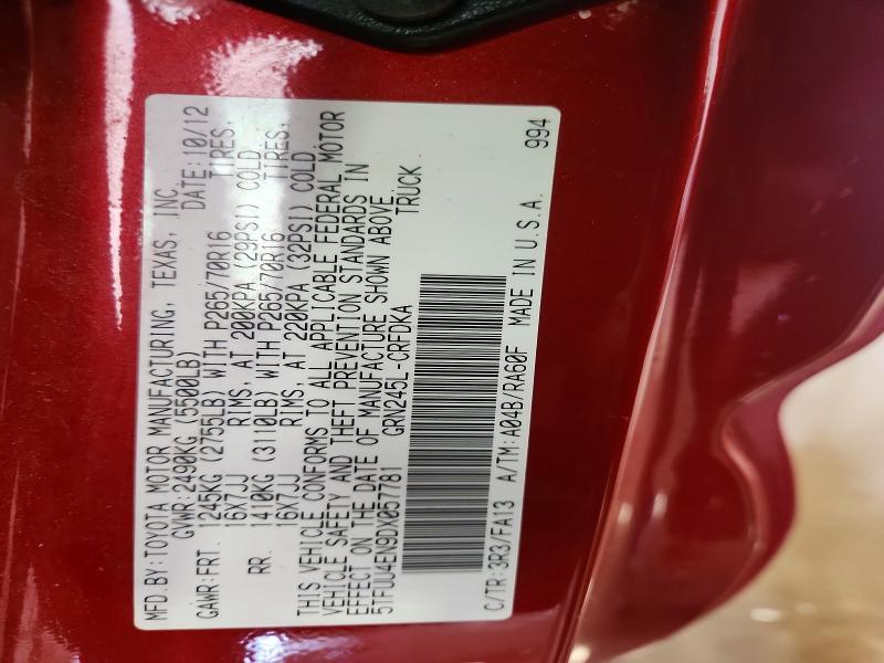 2013 Toyota Tacoma V6