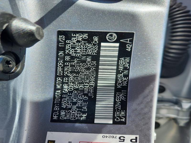 2024 Lexus Ux 250h f Sport Handling