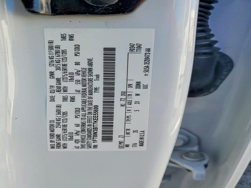 2019 Ford F350 Super Duty