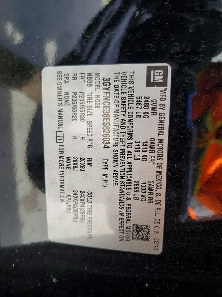 2014 Cadillac Srx Performance Collection