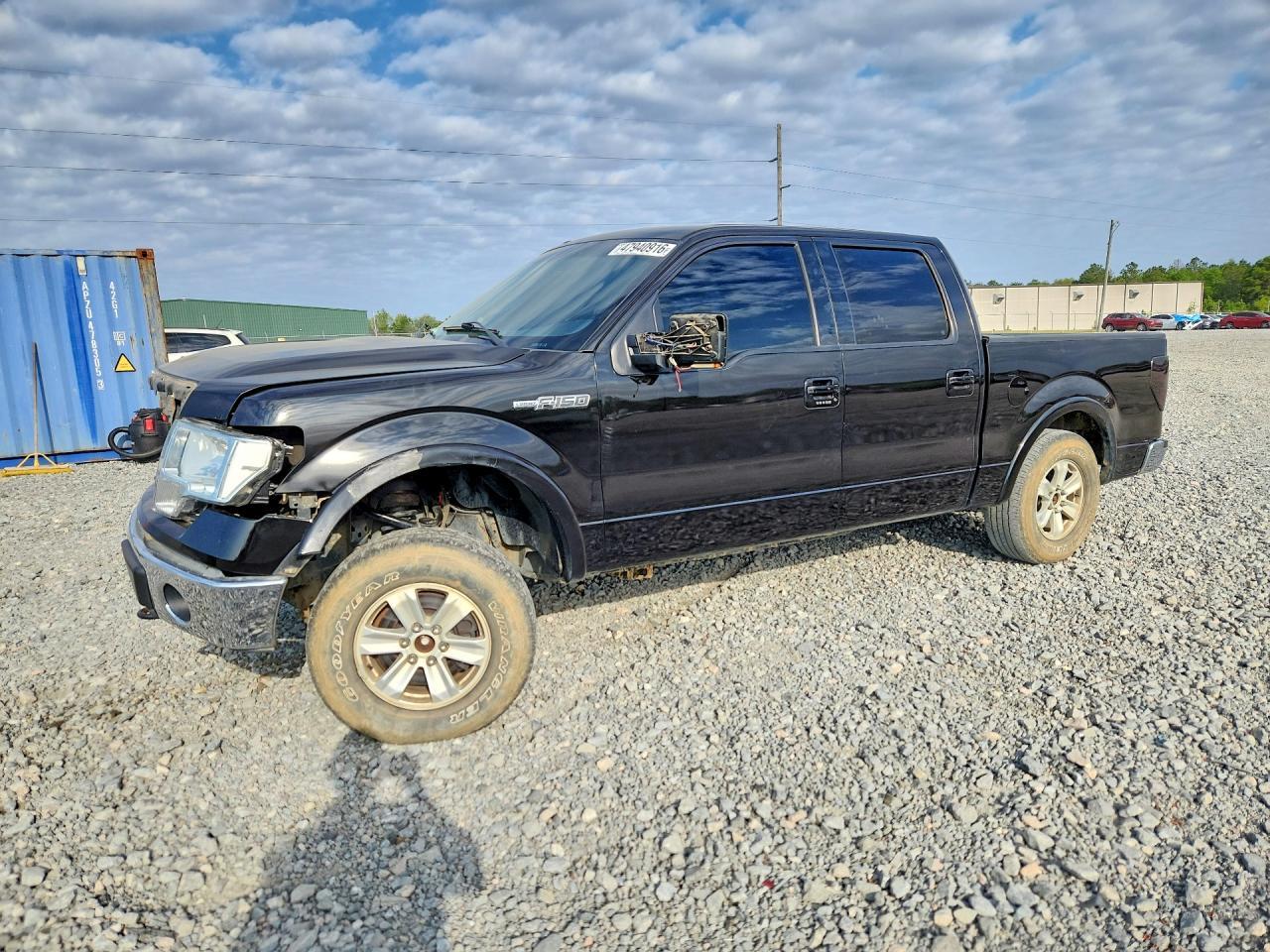 2012 Ford F150 Supercrew