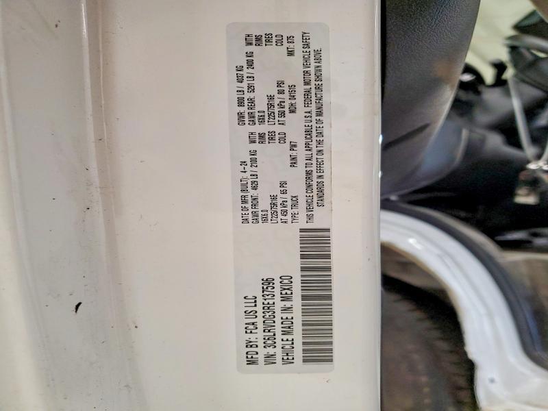 2024 Dodge Promaster 1500 Delivery Van