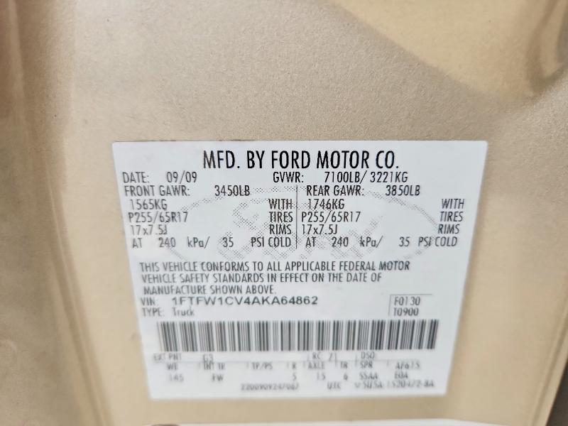 2010 Ford F150 Supercrew