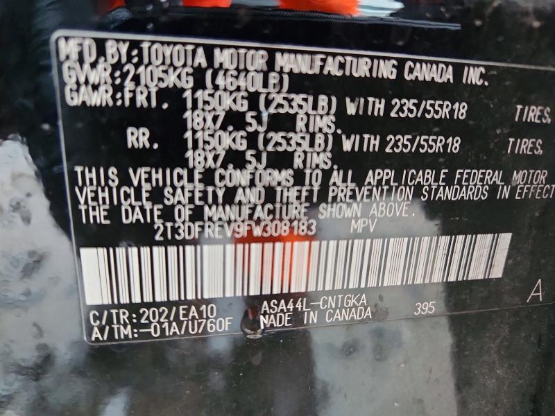 2015 Toyota Rav4 Limited