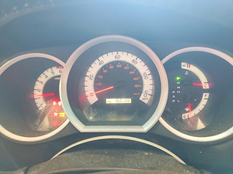 2015 Toyota Tacoma V6