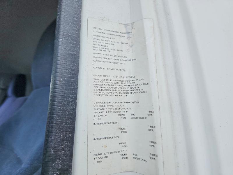 2009 Mitsubishi FE85D Refrigerated BOX Truck