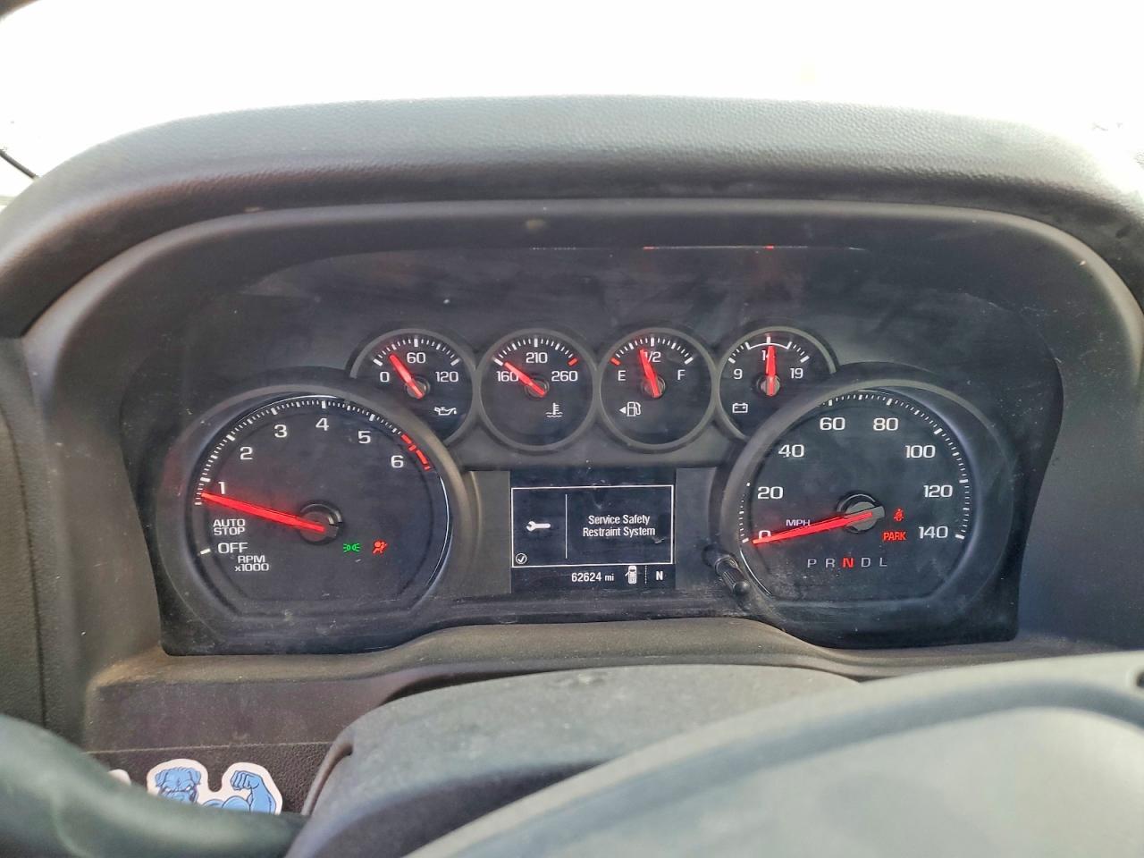 2023 Chevrolet Silverado C1500