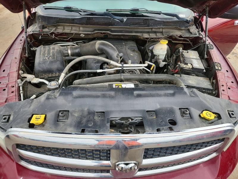 2017 Dodge RAM 1500 ST