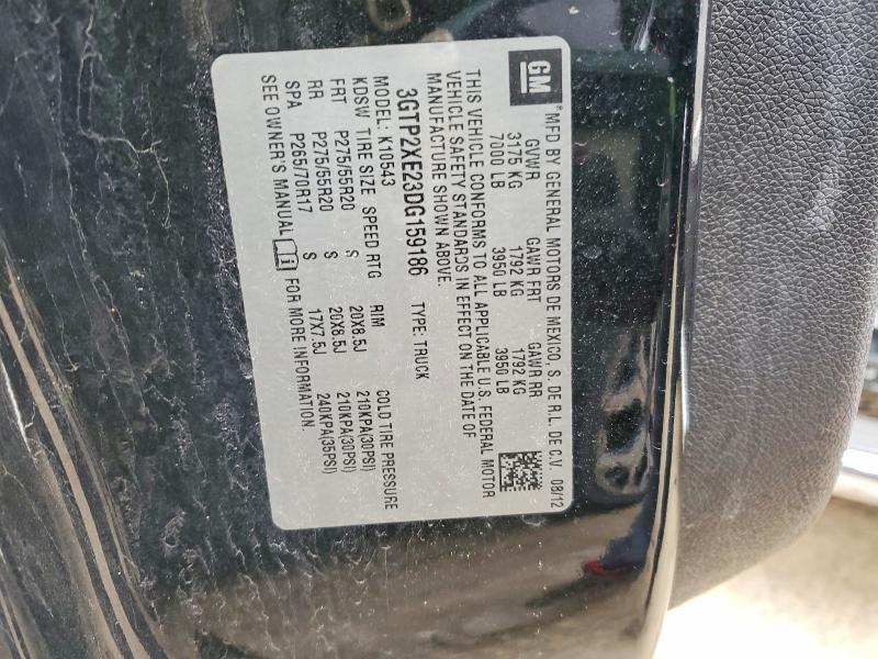 2013 GMC Sierra K1500 Denali