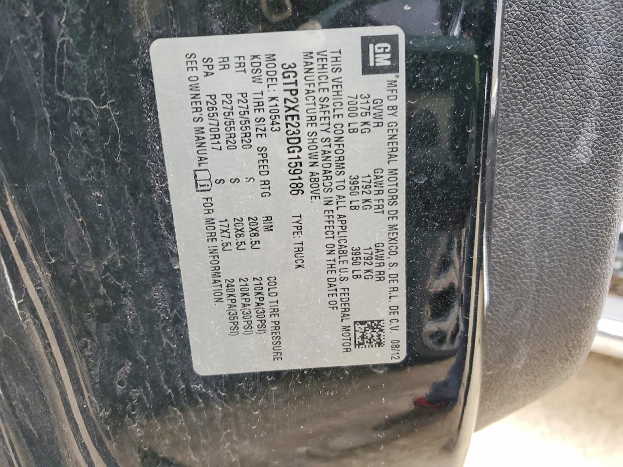 2013 GMC Sierra K1500 Denali