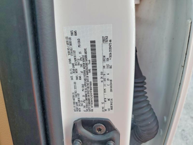 2015 Ford F150 Supercrew