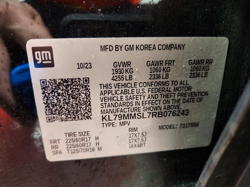 2024 Chevrolet Trailblazer ls