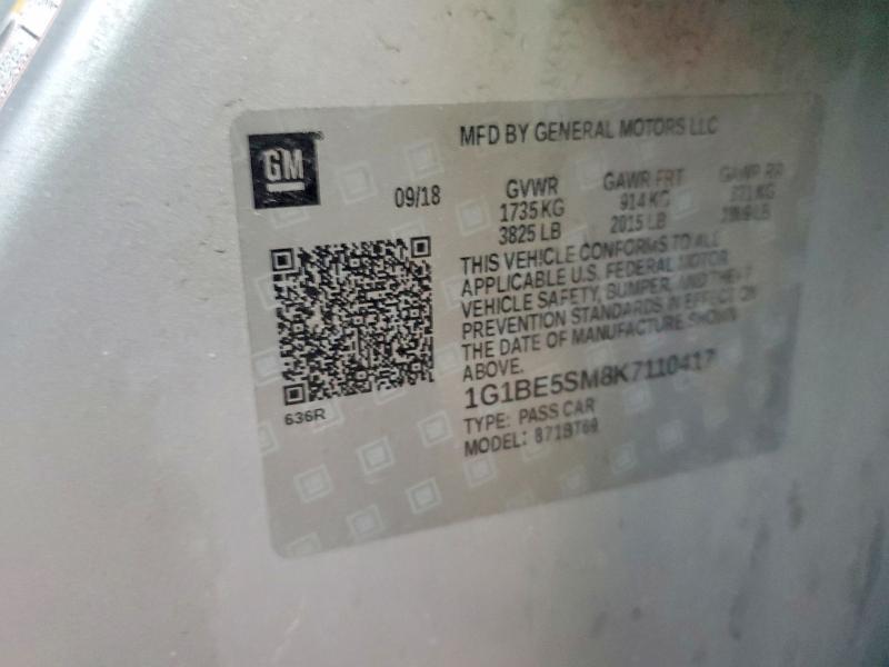 2019 Chevrolet Cruze lt