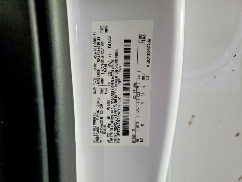 2022 Ford F250 Super Duty