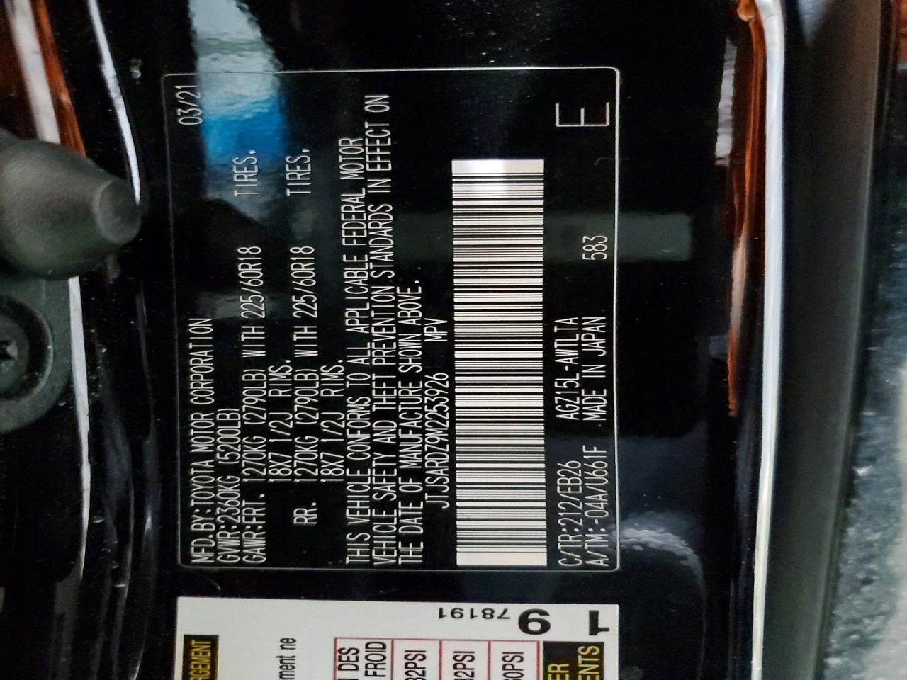 2021 Lexus Nx 300 f Sport