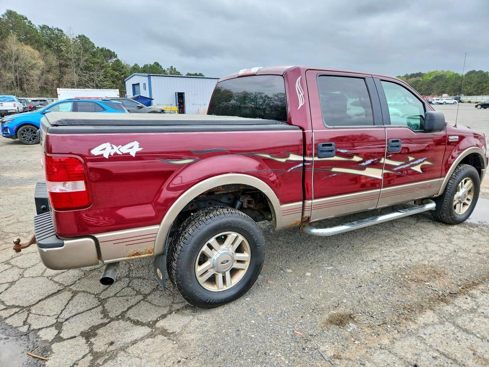 2005 Ford F150 Supercrew