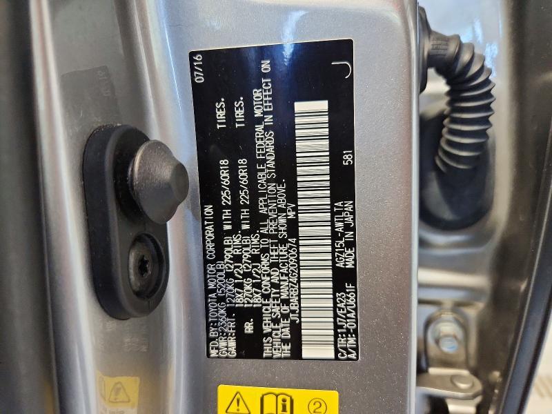 2016 Lexus Nx 200t Base