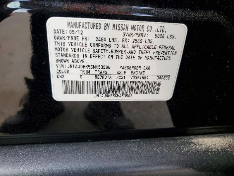 2012 Infiniti Ex35 Base