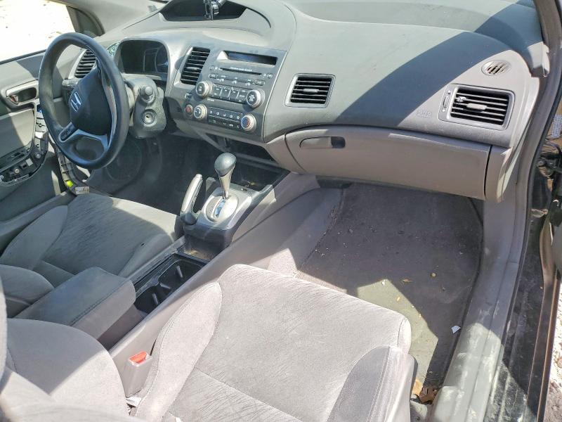 2008 Honda Civic ex