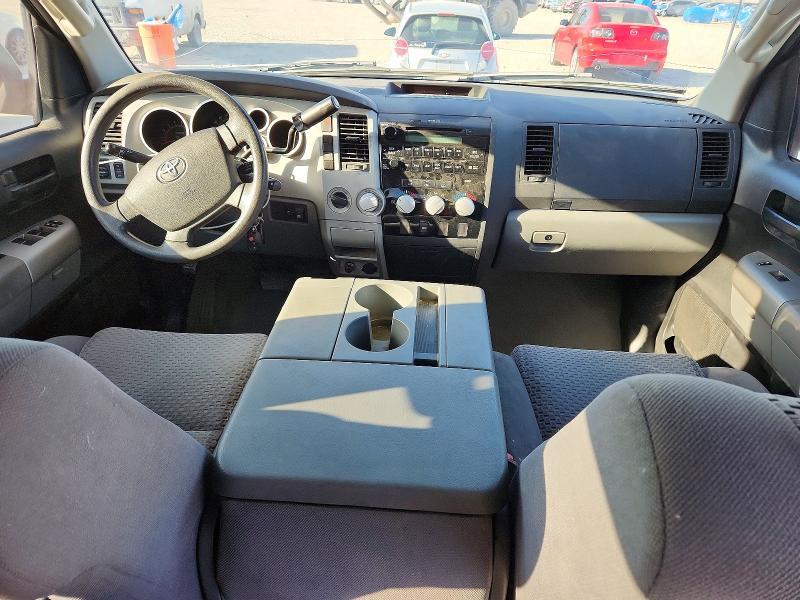 2008 Toyota Tundra Grade
