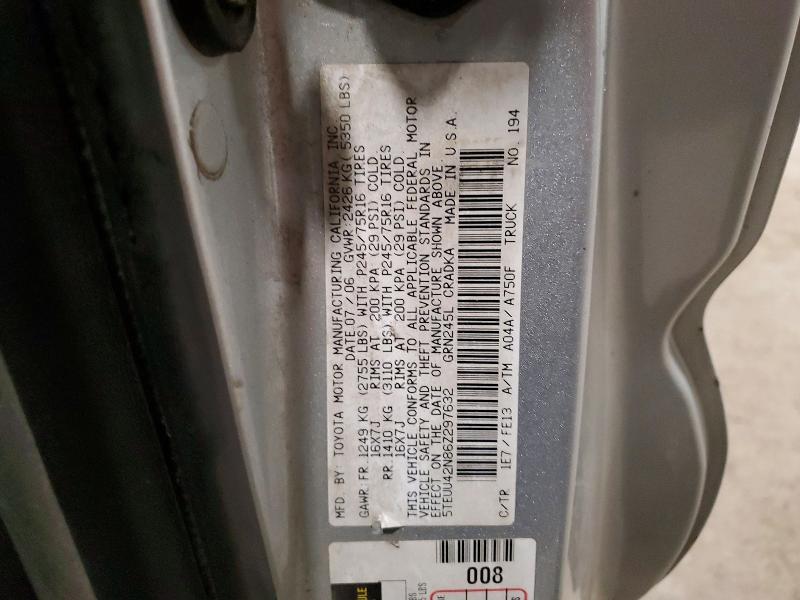 2006 Toyota Tacoma V6