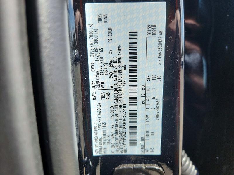 2025 Ford F150 Tremor