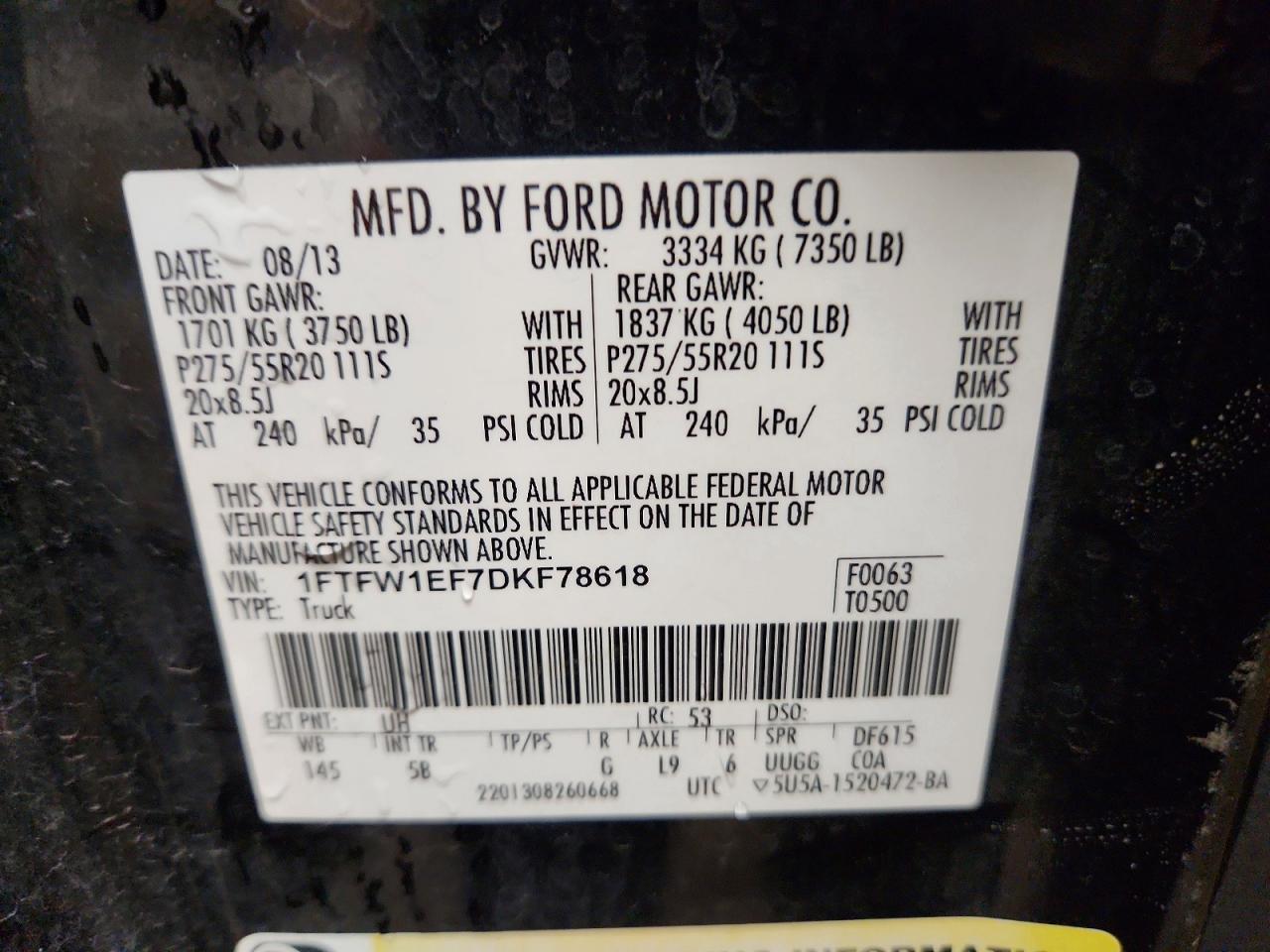 2013 Ford F150 Supercrew