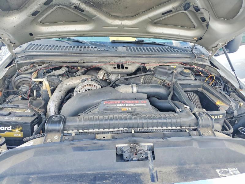 2006 Ford F250 Super Duty