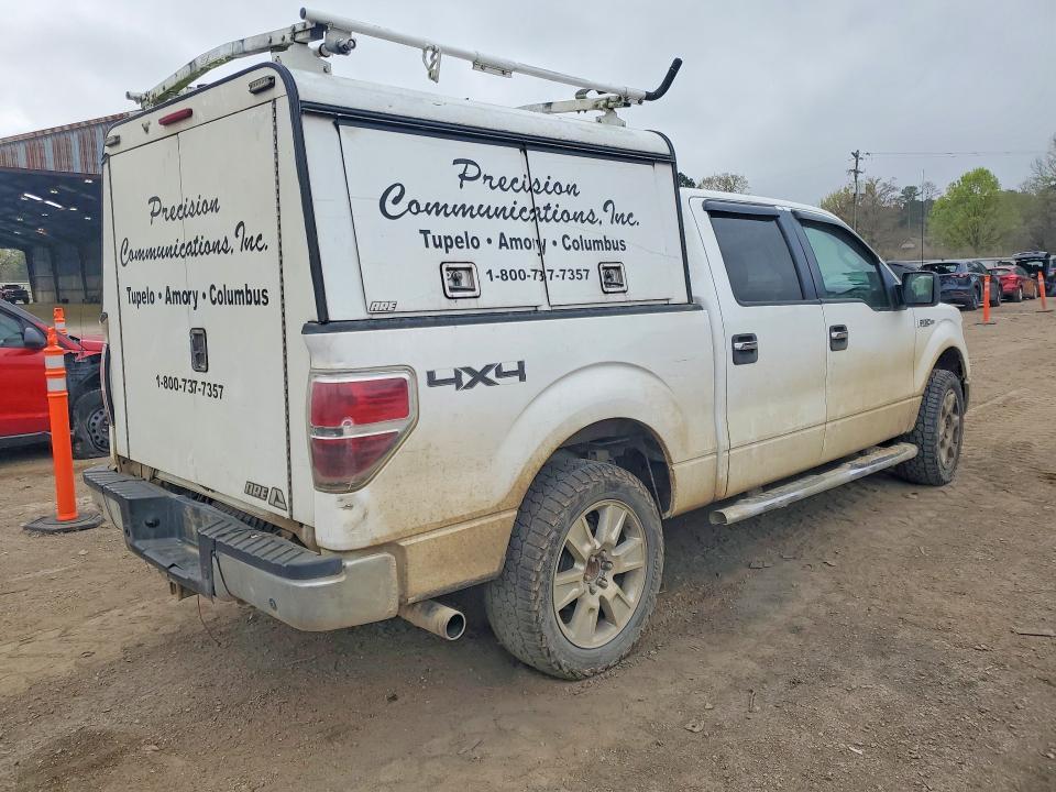 2013 Ford F150 Supercrew