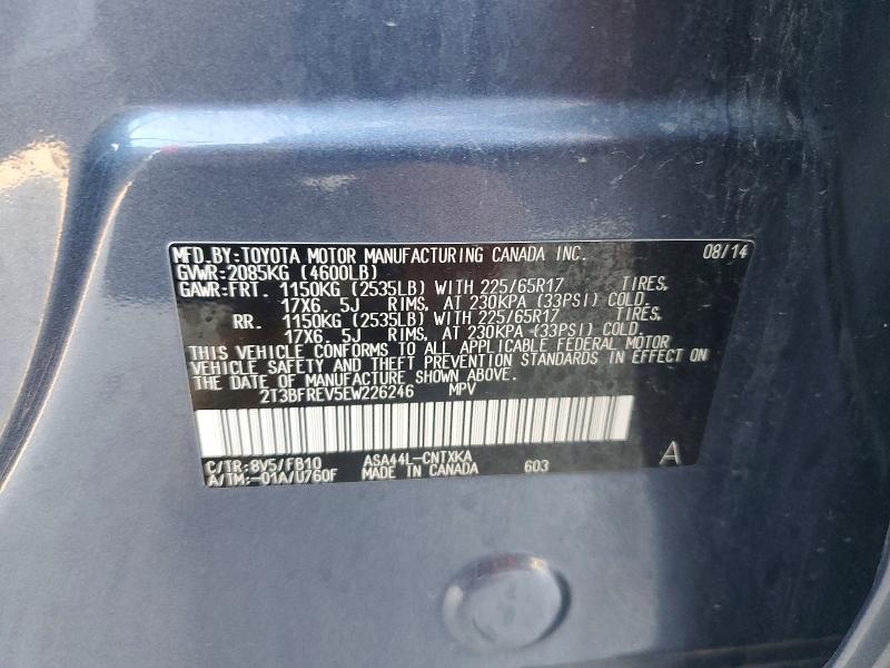 2014 Toyota Rav4 le