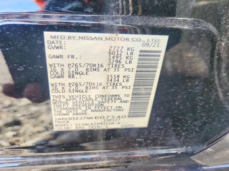 2022 Nissan Frontier S