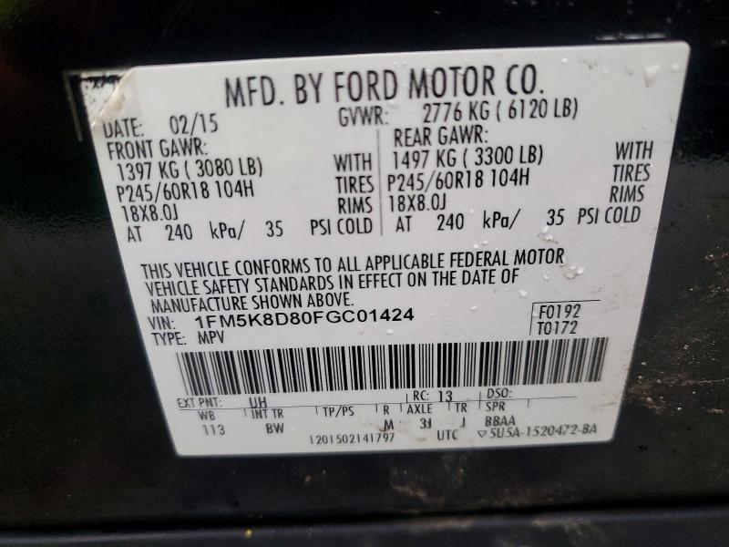 2015 Ford Explorer xlt