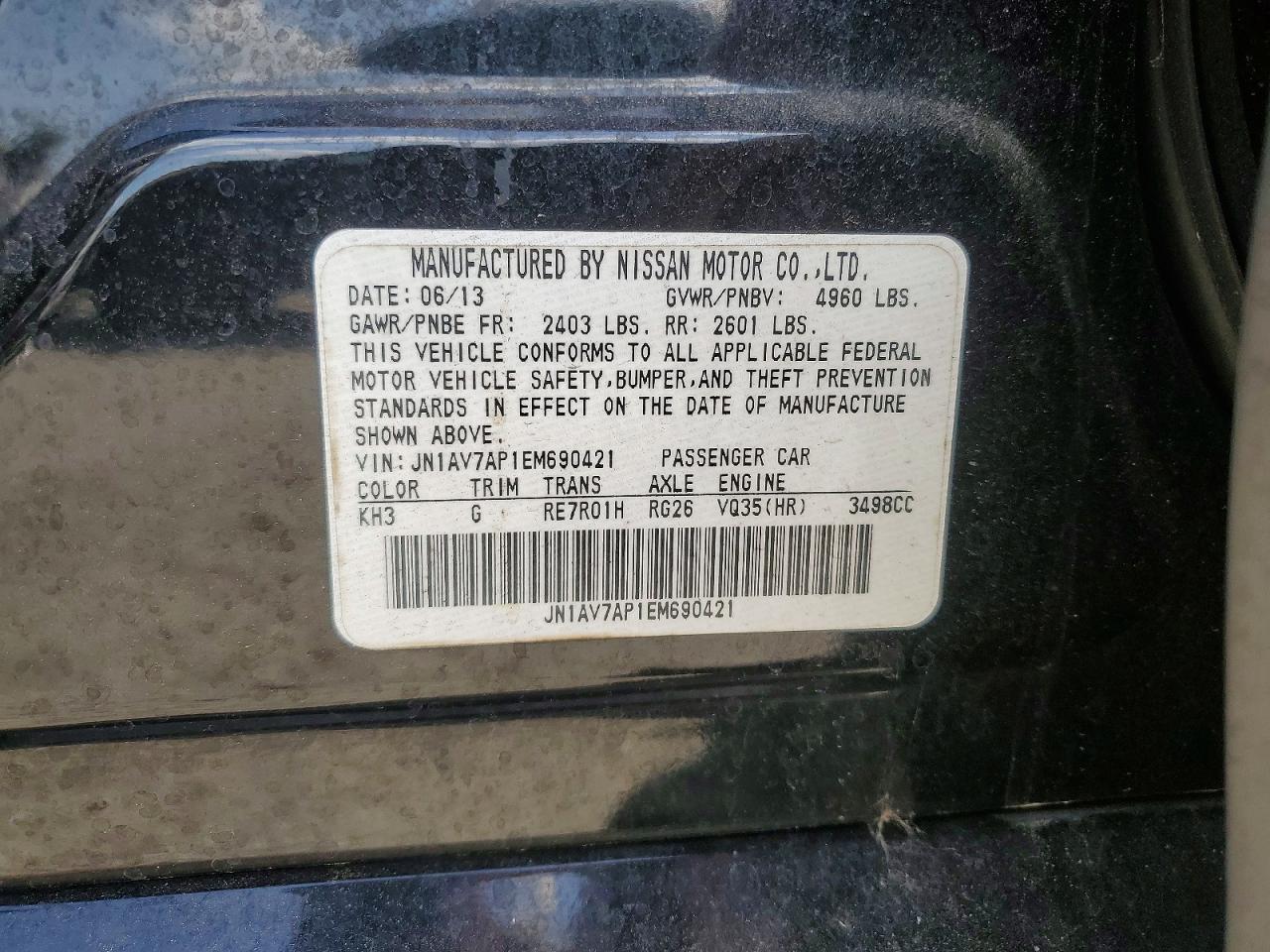 2014 Infiniti Q50 Hybrid Premium