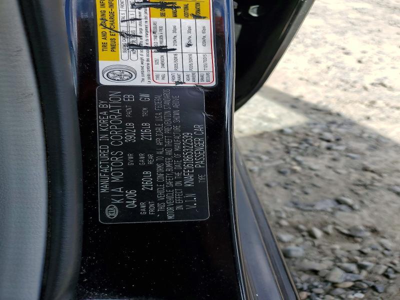 2006 KIA Spectra Spectra5