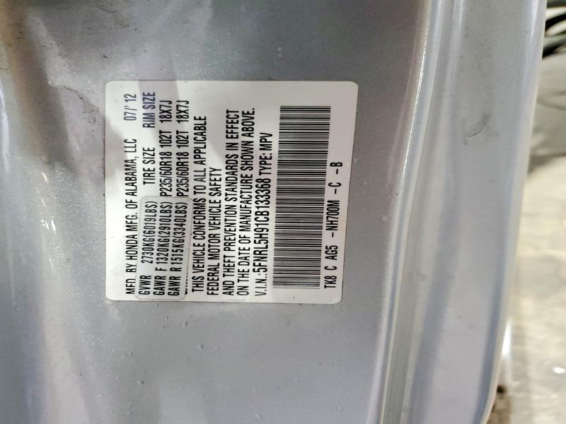 2012 Honda Odyssey Touring