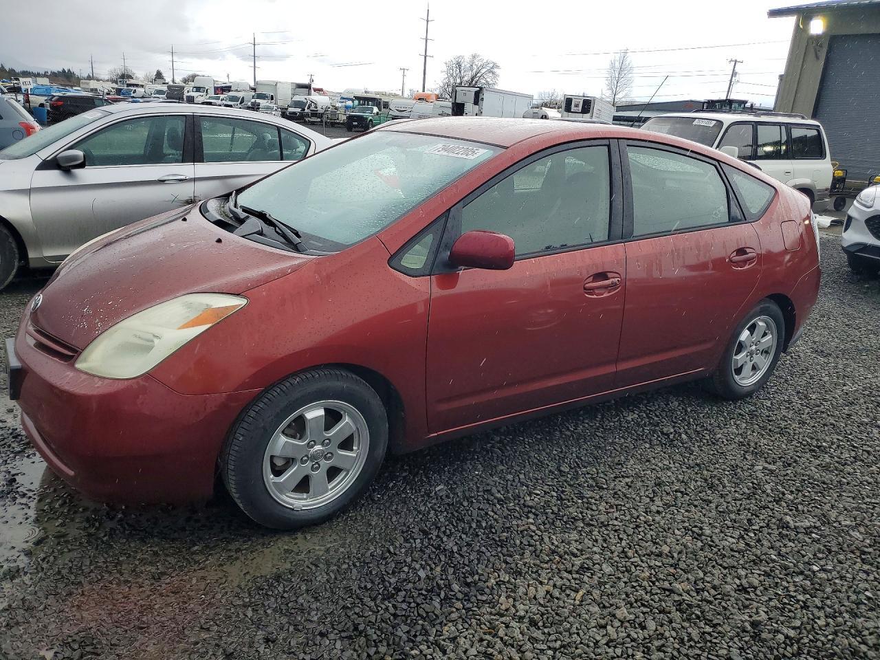2005 Toyota Prius Base