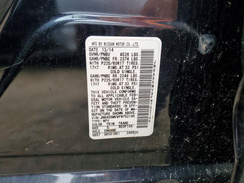 2015 Nissan Rogue Select s