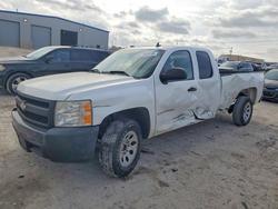 Chevrolet Silverado salvage cars for sale: 2007 Chevrolet Silverado C1500
