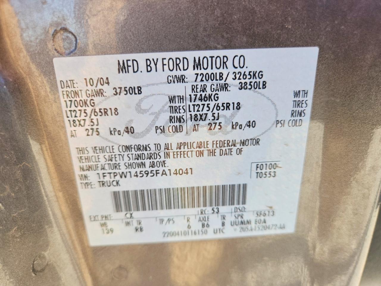 2005 Ford F150 Supercrew