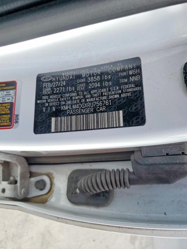 2024 Hyundai Elantra sel