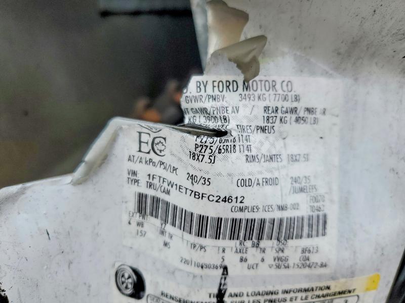 2011 Ford F150 Supercrew