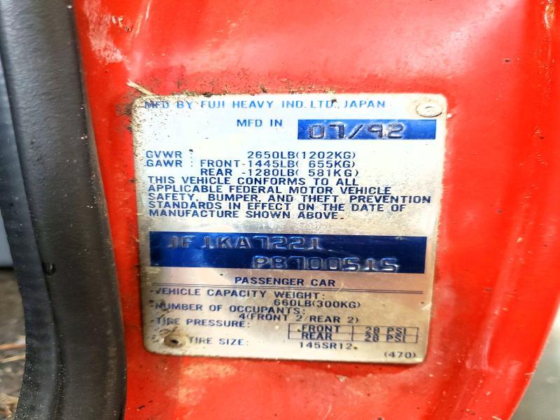 1993 Subaru Justy dl