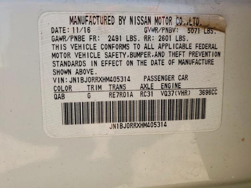 2017 Infiniti Qx50 Base