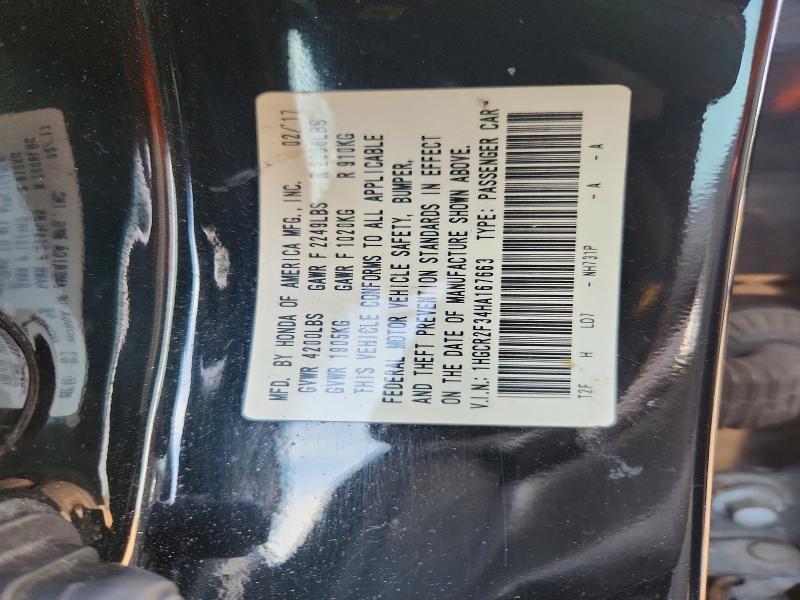 2017 Honda Accord lx