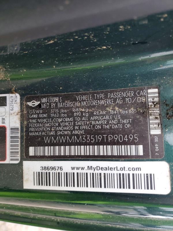 2009 MIN Cooper Clubman