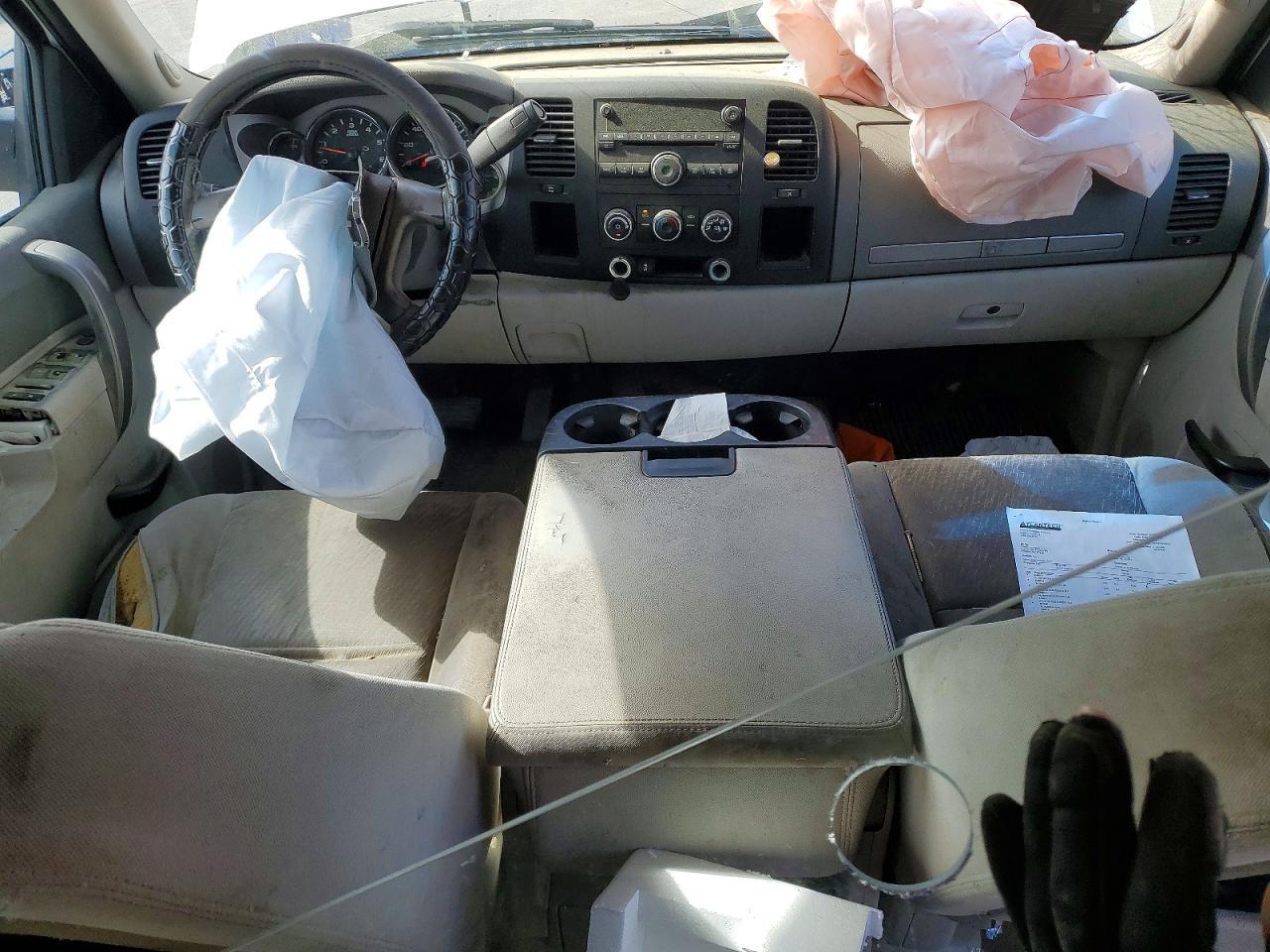 2013 Chevrolet Silverado C1500 LT