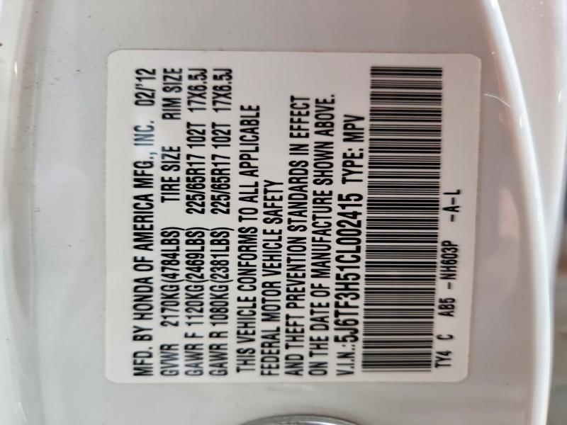 2012 Honda Crosstour exl