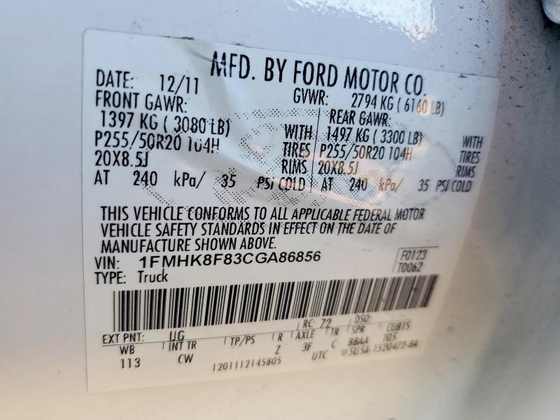 2012 Ford Explorer Limited